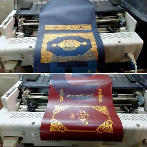 نیاز به وارد کننده تجهیزات طلاکوب