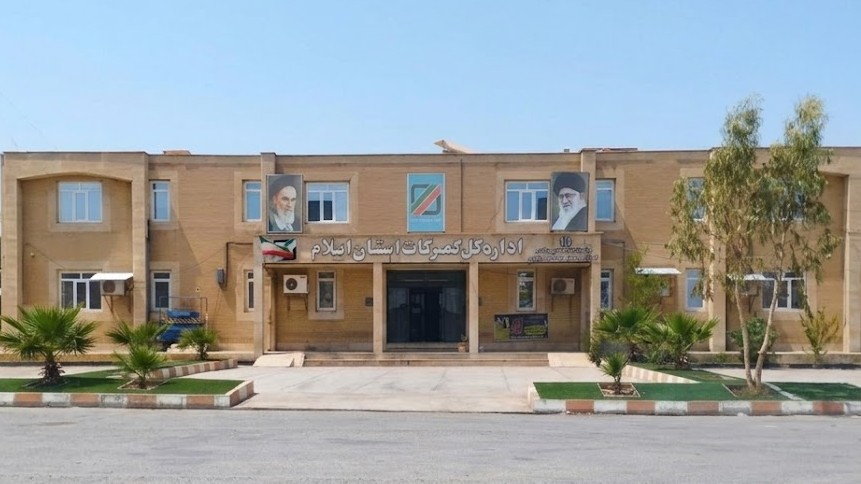     گمرک استان ایلام (مهران)